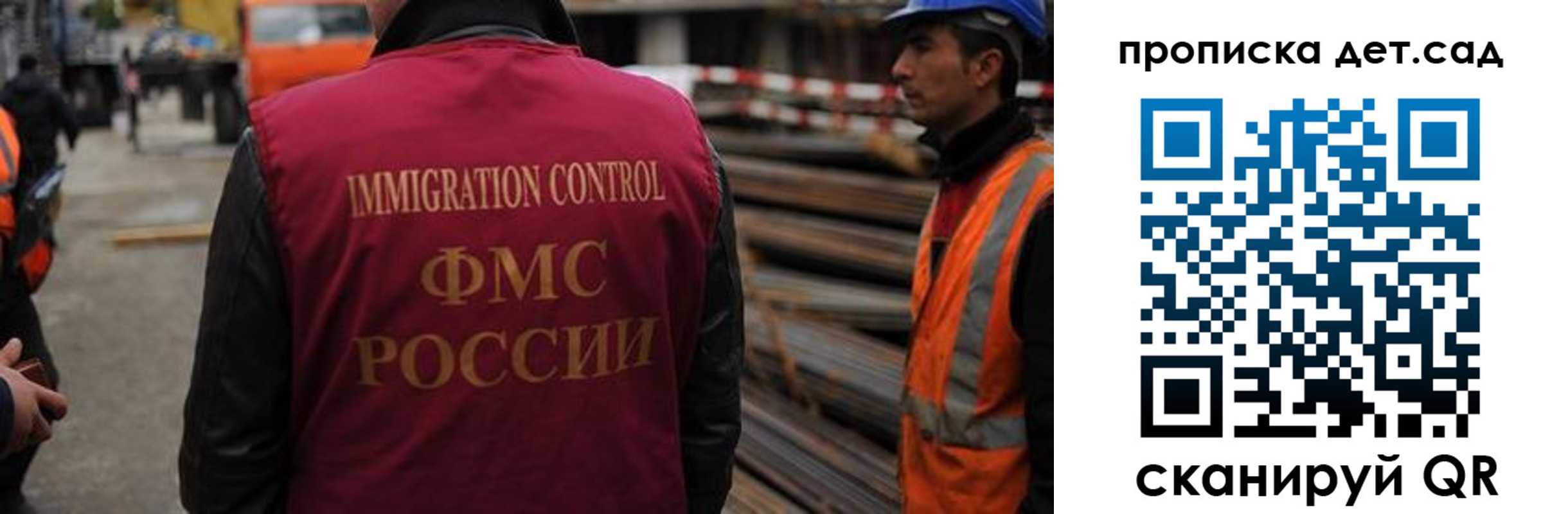 временная регистрация госуслуги в Омутнинске