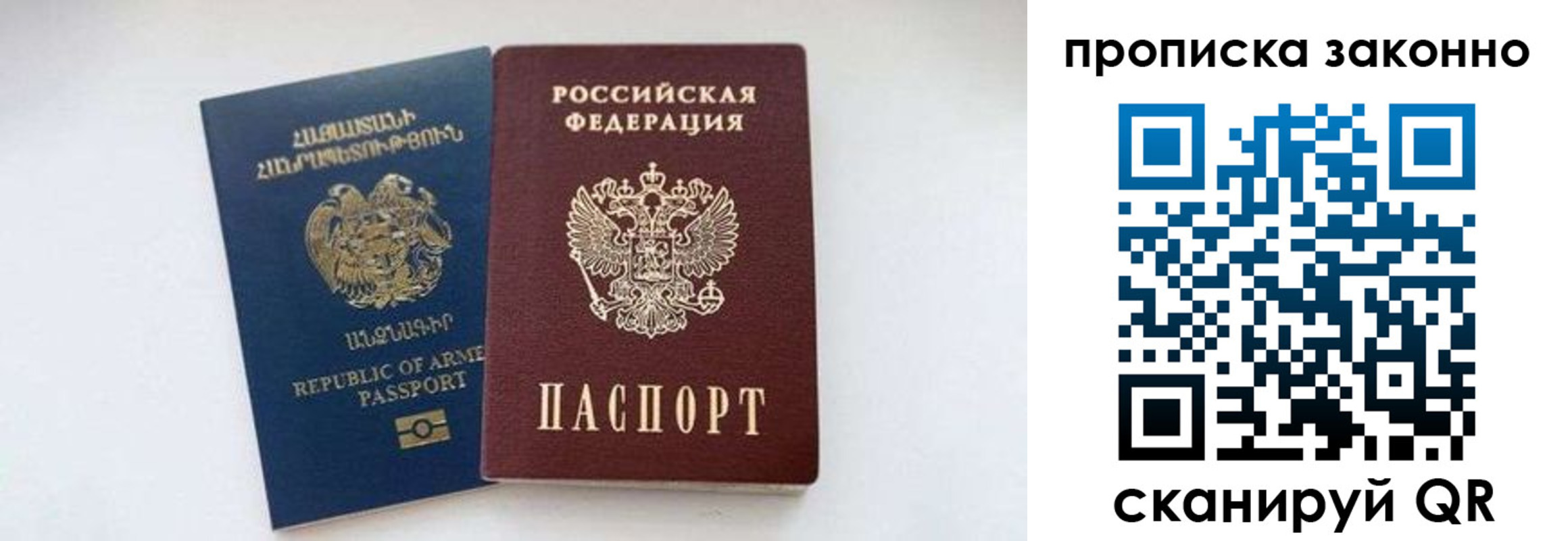 форма 3 в Омутнинске